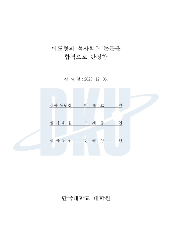미리보기 이미지 4번째