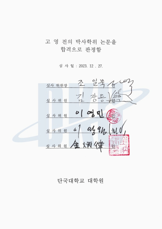미리보기 이미지 4번째
