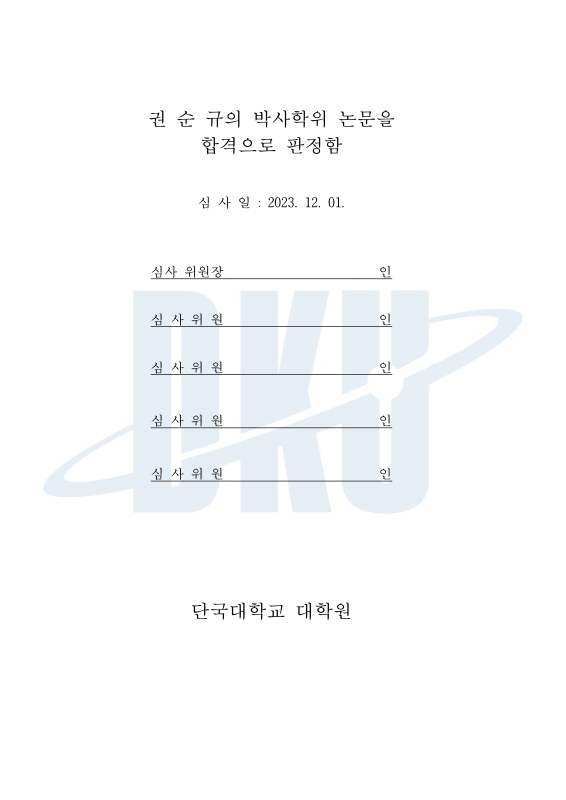 미리보기 이미지 4번째