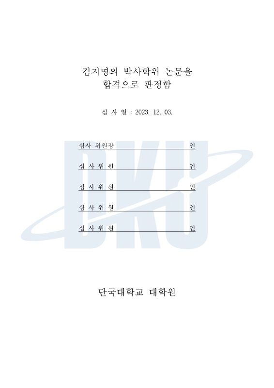 미리보기 이미지 4번째
