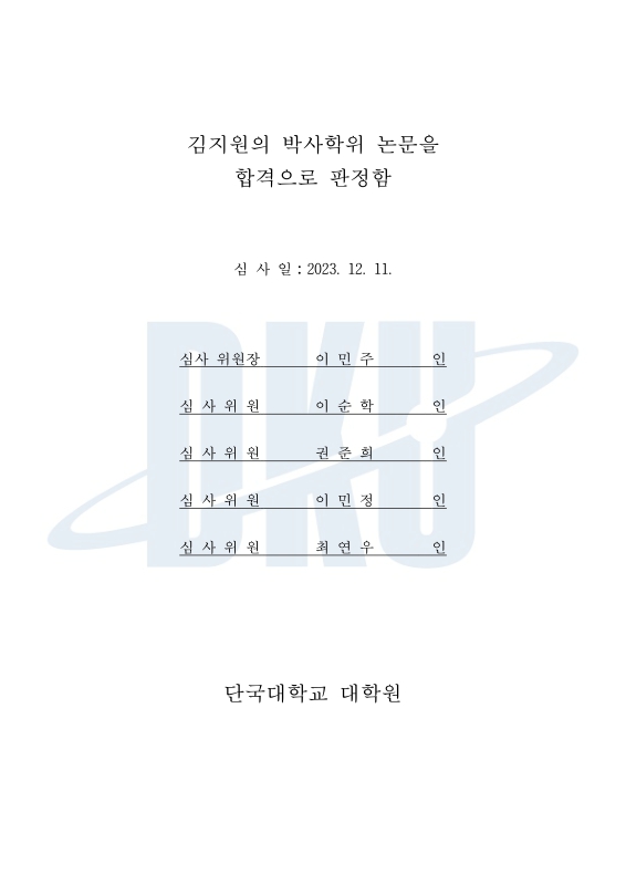 미리보기 이미지 4번째