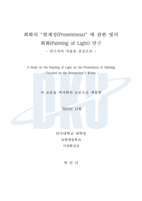 미리보기 이미지 3번째