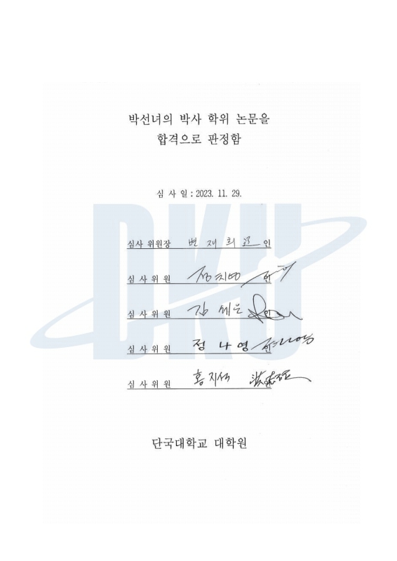 미리보기 이미지 4번째