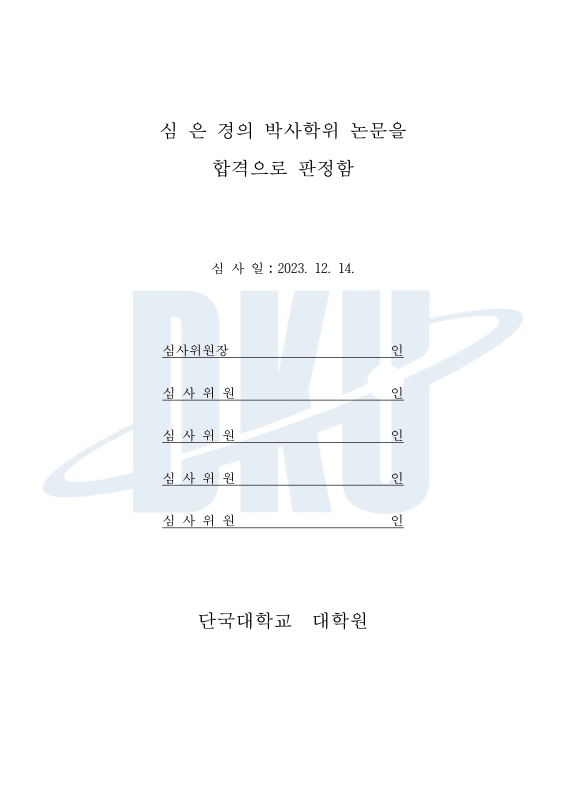 미리보기 이미지 4번째