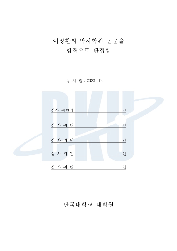 미리보기 이미지 4번째