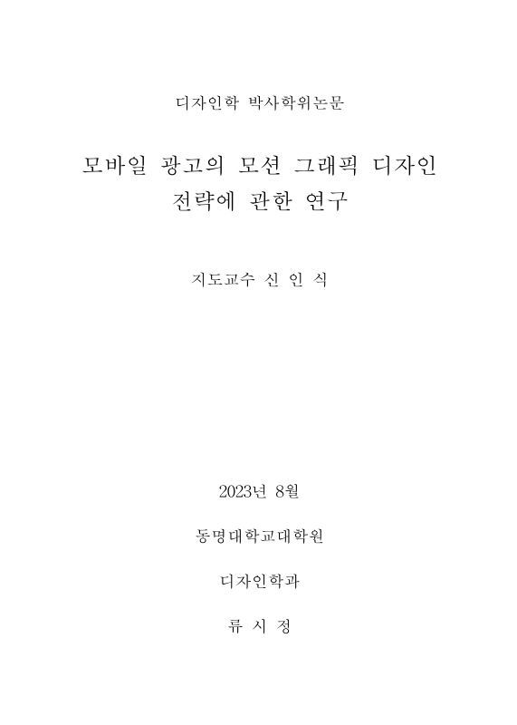 미리보기 이미지 1번째