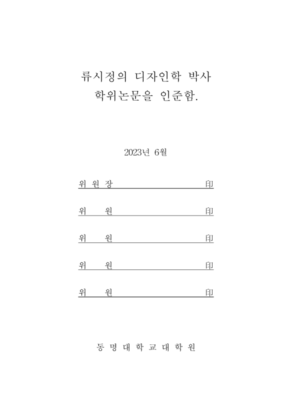 미리보기 이미지 4번째