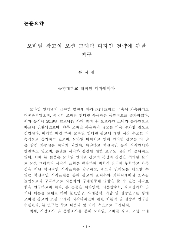 미리보기 이미지 5번째