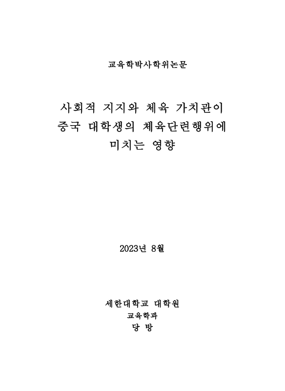 미리보기 이미지 1번째