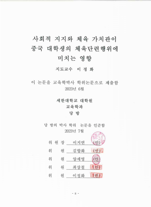 미리보기 이미지 2번째