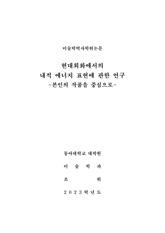 미리보기 이미지 2번째