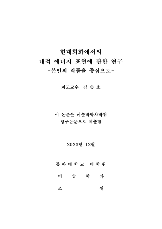 미리보기 이미지 3번째