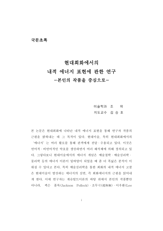 미리보기 이미지 5번째