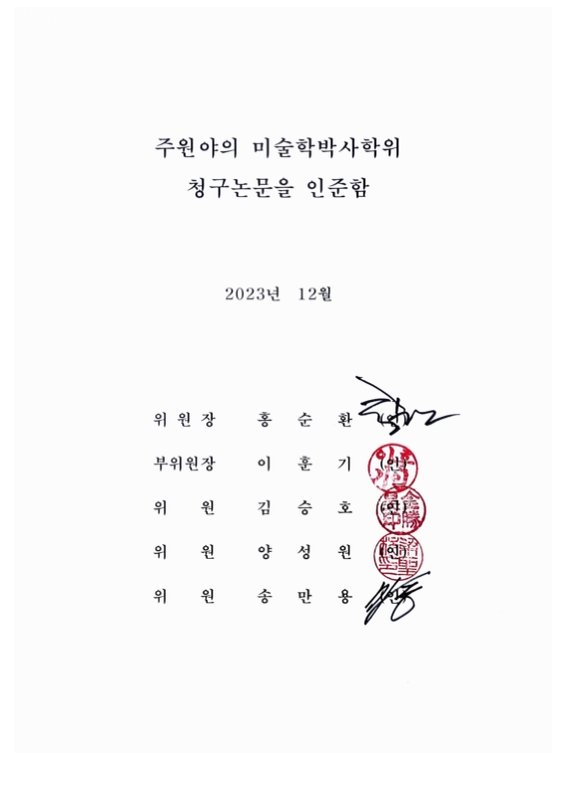 미리보기 이미지 4번째