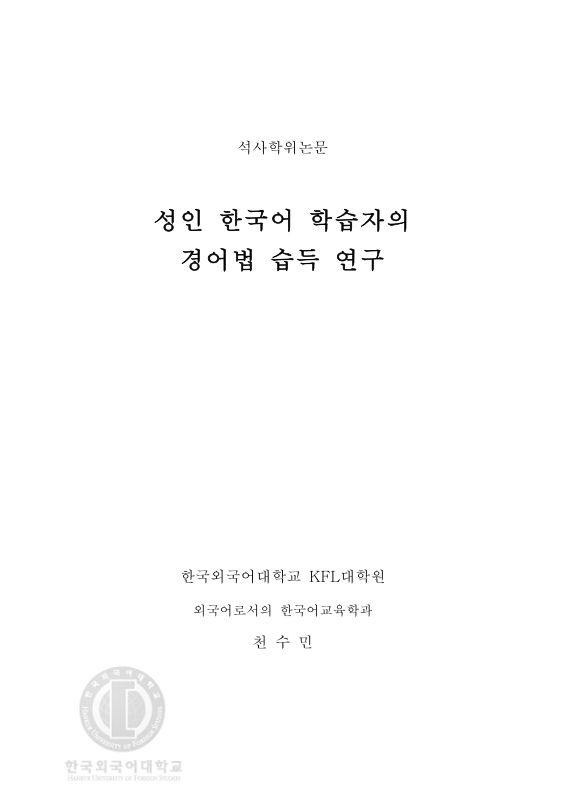 미리보기 이미지 2번째