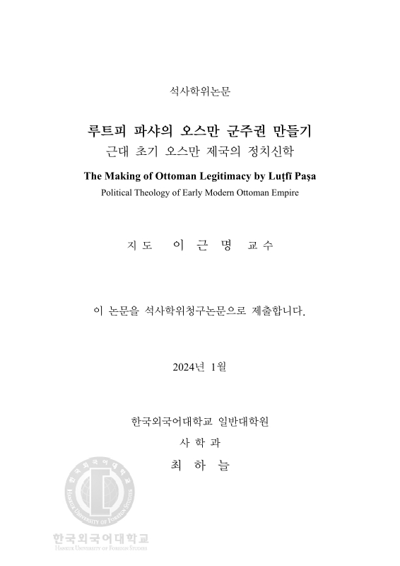 미리보기 이미지 3번째