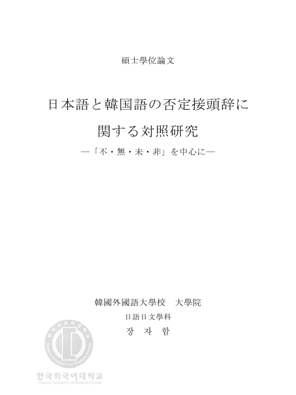 미리보기 이미지 2번째