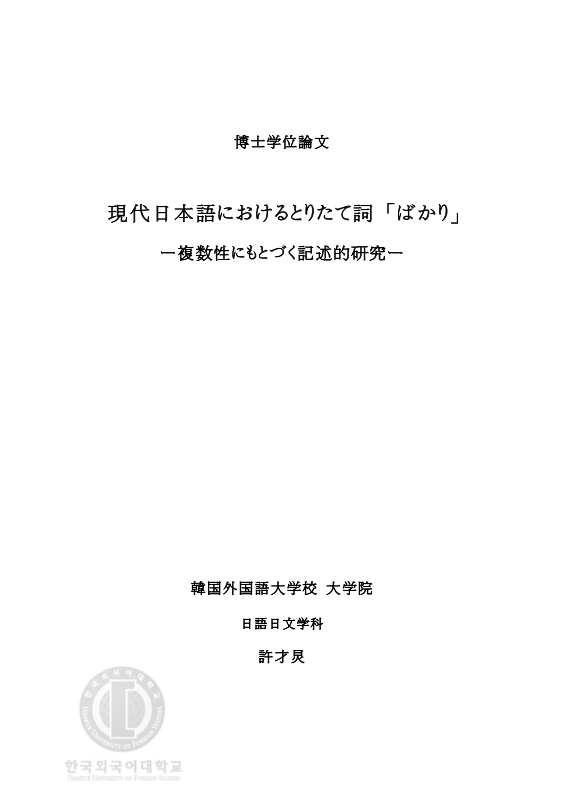미리보기 이미지 2번째