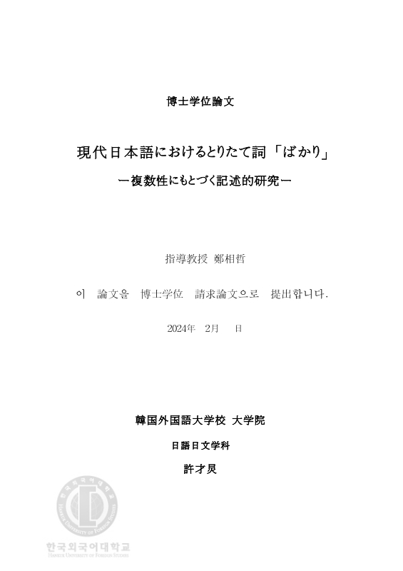 미리보기 이미지 3번째