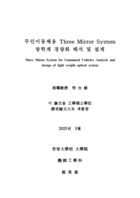 미리보기 이미지 3번째