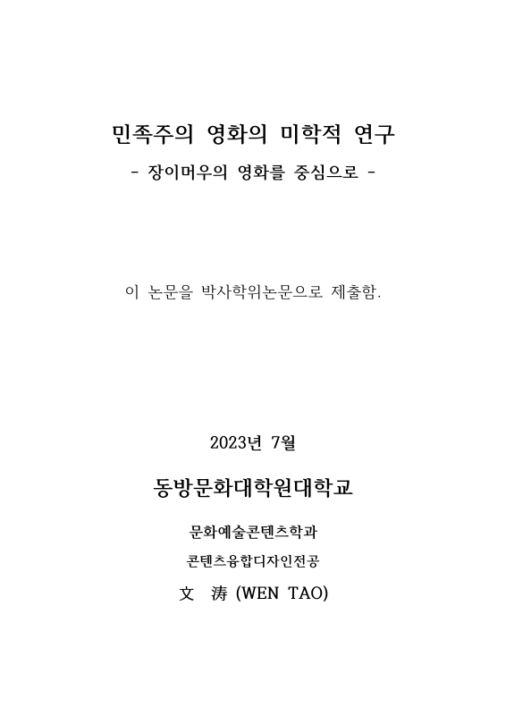 미리보기 이미지 3번째