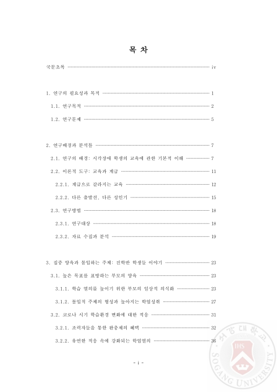 미리보기 이미지 5번째