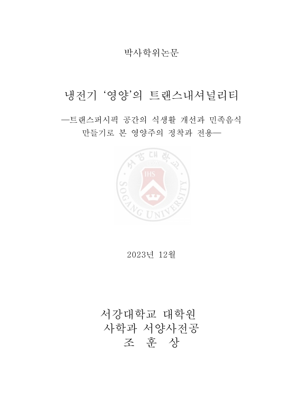 미리보기 이미지 2번째