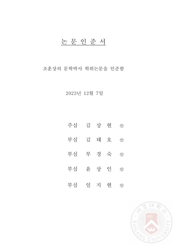 미리보기 이미지 4번째