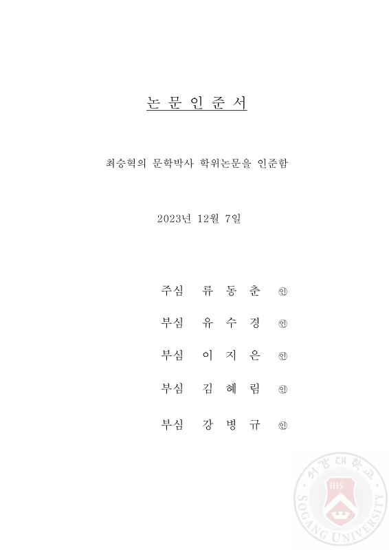 미리보기 이미지 4번째