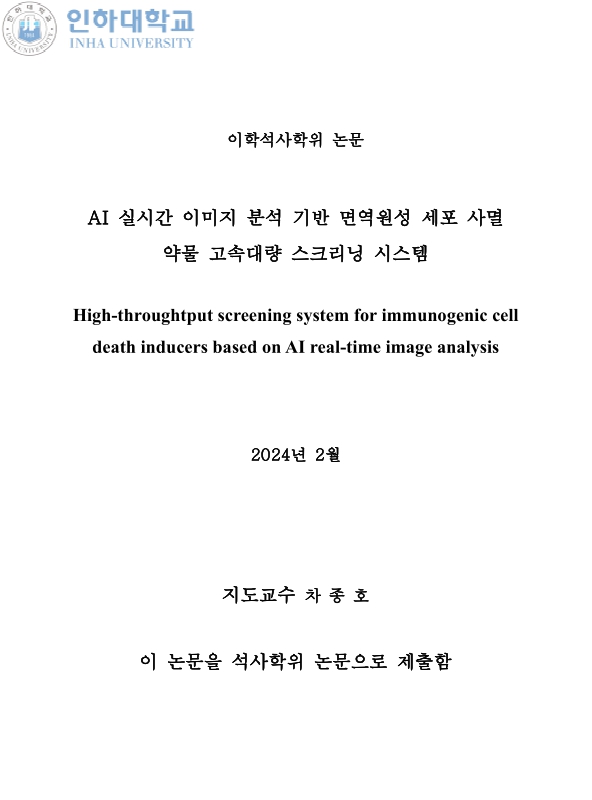 미리보기 이미지 3번째