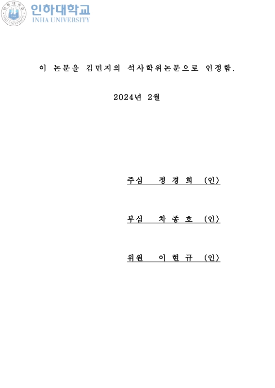 미리보기 이미지 4번째
