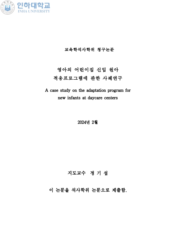 미리보기 이미지 3번째