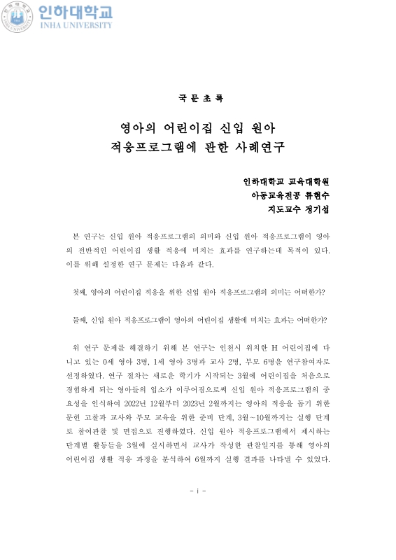 미리보기 이미지 5번째