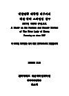 미리보기 이미지 3번째