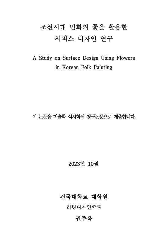 미리보기 이미지 3번째