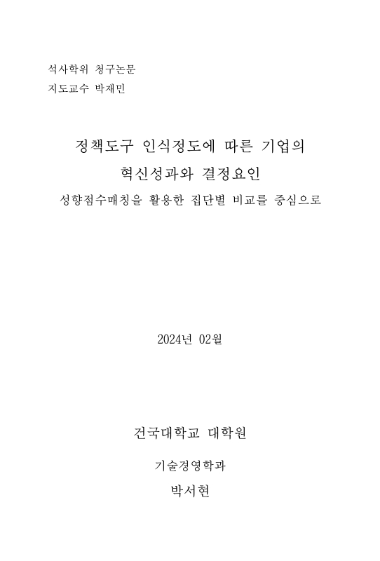 미리보기 이미지 2번째