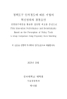 미리보기 이미지 3번째