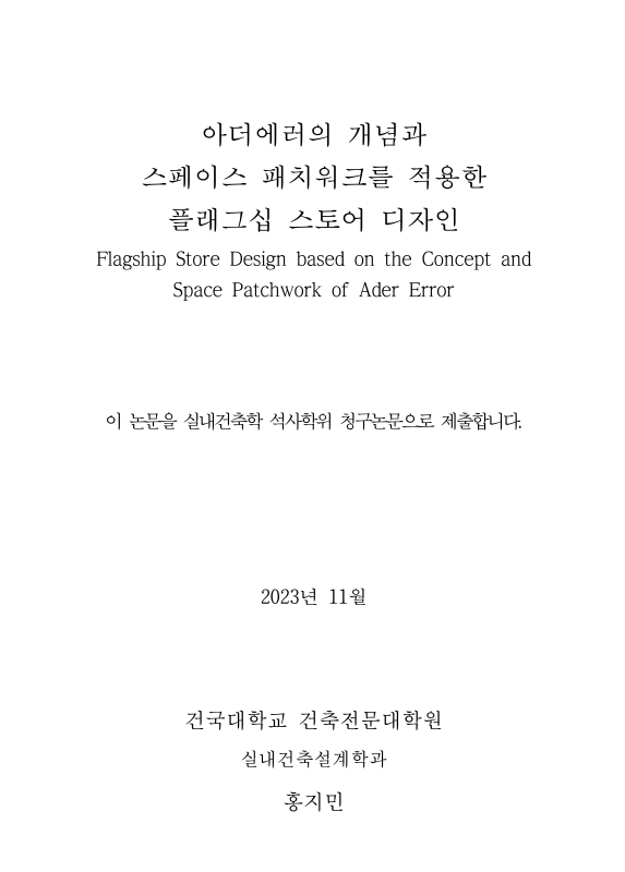 미리보기 이미지 3번째