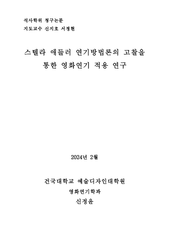 미리보기 이미지 2번째