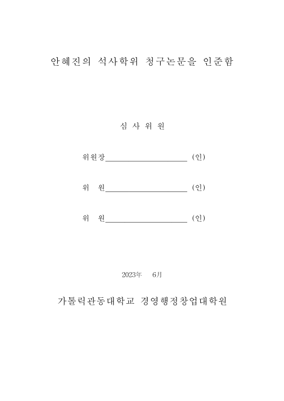 미리보기 이미지 4번째