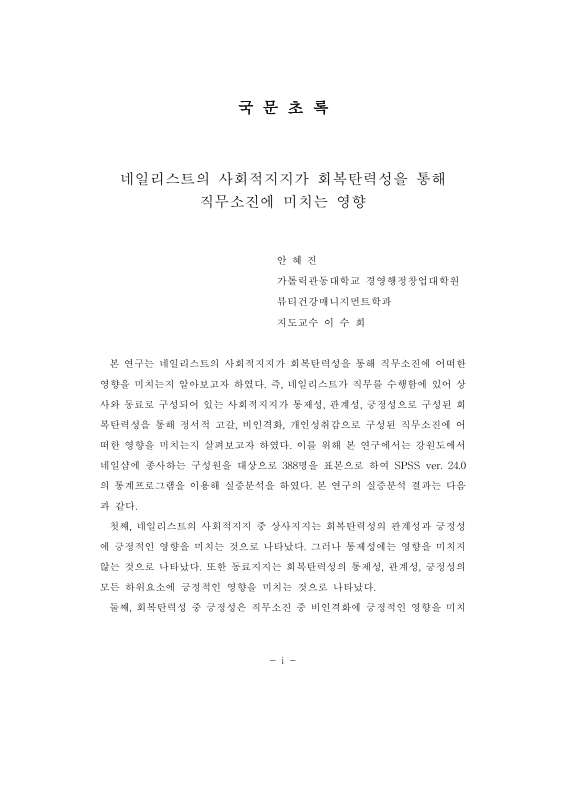 미리보기 이미지 5번째