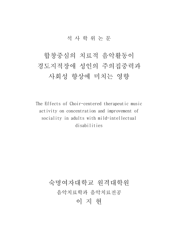 미리보기 이미지 2번째