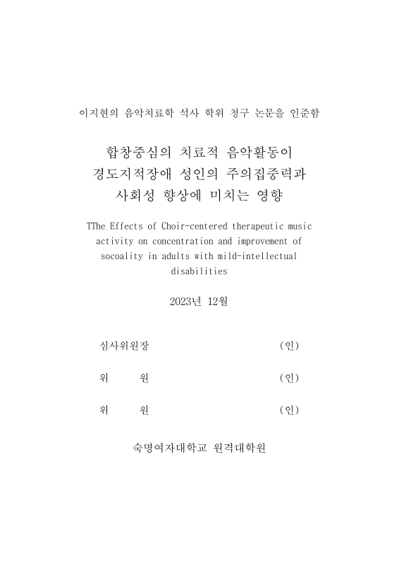 미리보기 이미지 4번째