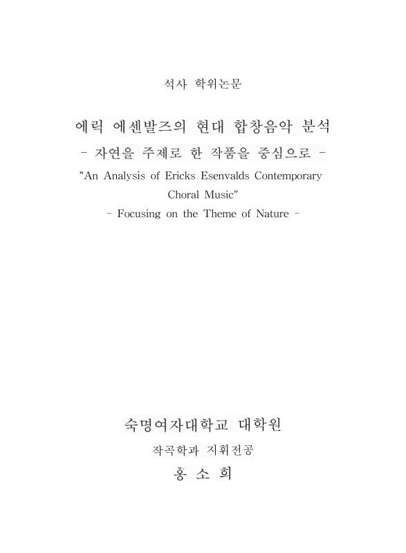 미리보기 이미지 2번째