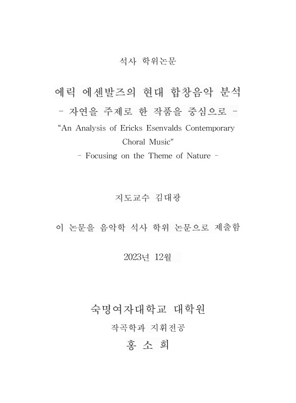 미리보기 이미지 3번째