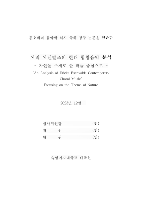 미리보기 이미지 4번째