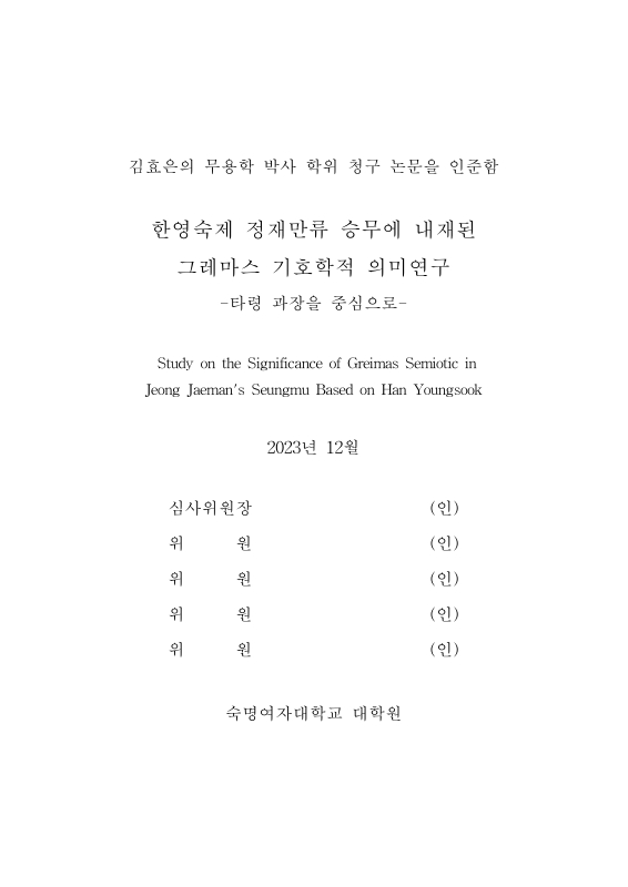 미리보기 이미지 4번째