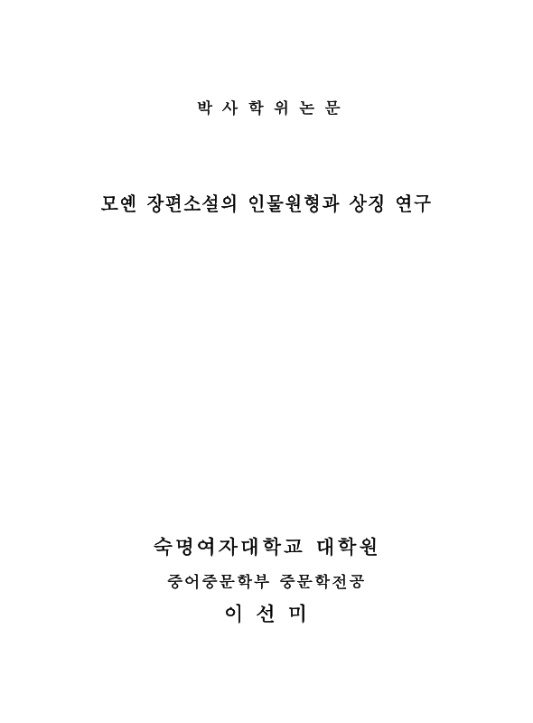 미리보기 이미지 2번째