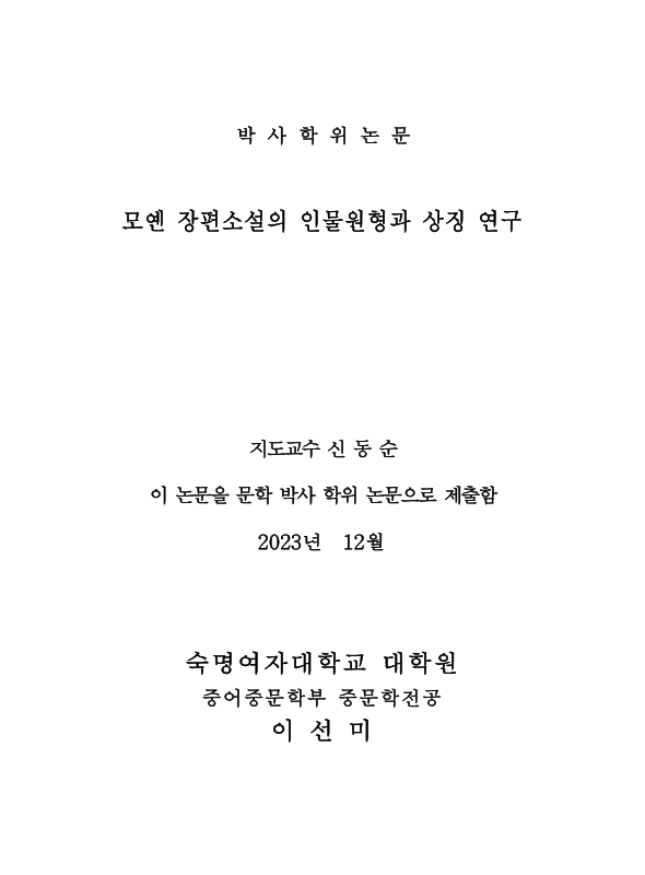 미리보기 이미지 3번째