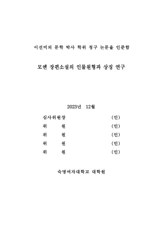미리보기 이미지 4번째